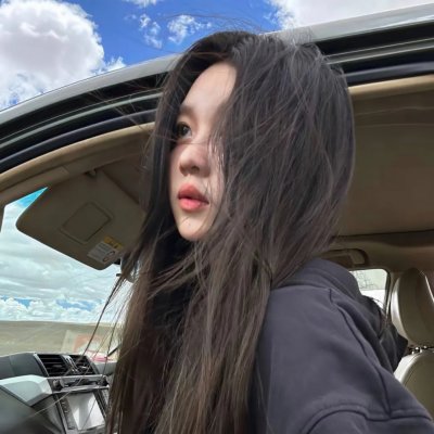 花咒